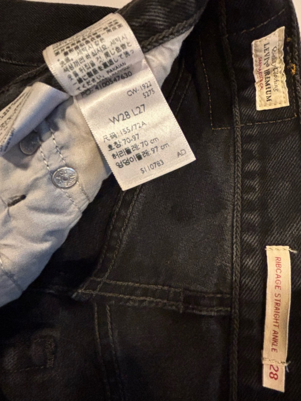 Levi’s Ribcage Straight Ankle Women's Jeans - Picture 7 of 9